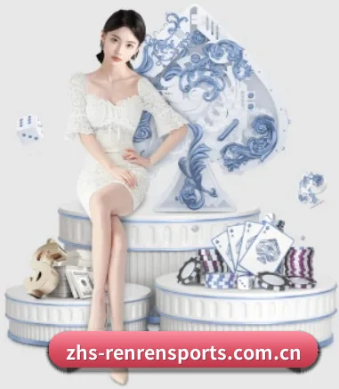 业务扩张